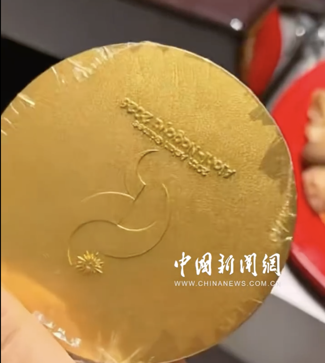 Ảnh